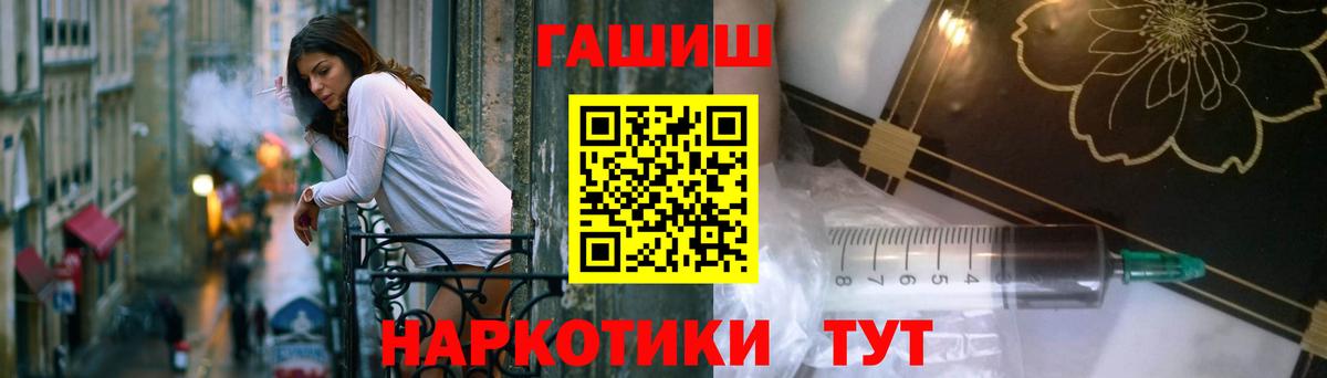 Гашиш индика сатива Кохма