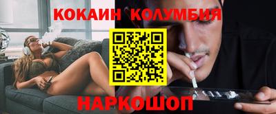 сатива Бузулук