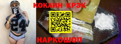 экстази Будённовск