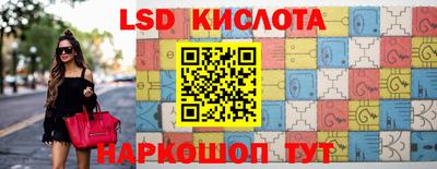 гашишное масло Бугуруслан