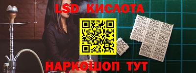 экстази Будённовск