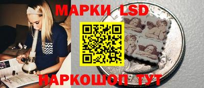 экстази Будённовск