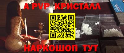 сатива Бузулук