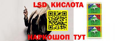 гашишное масло Бугуруслан