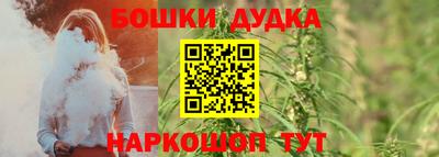 экстази Будённовск