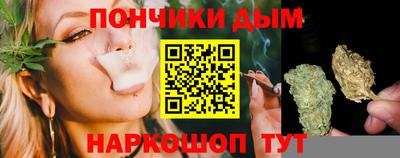 экстази Будённовск
