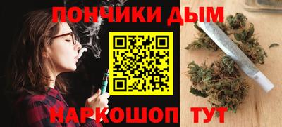 сатива Бузулук