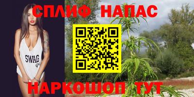 экстази Будённовск