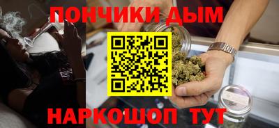 сатива Бузулук