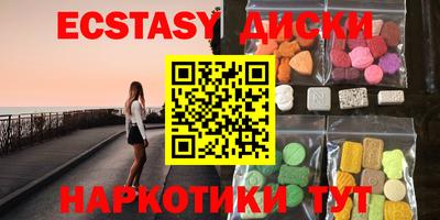 сатива Бузулук