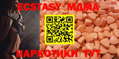 сатива Бузулук