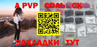 экстази Будённовск