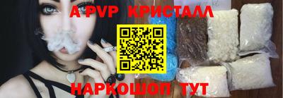 гашишное масло Бугуруслан