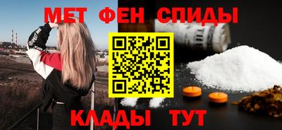 гашишное масло Бугуруслан