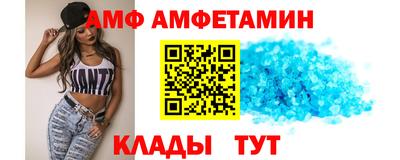 сатива Бузулук