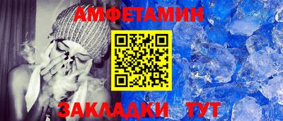 сатива Бузулук