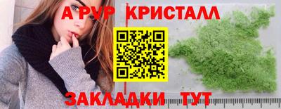 экстази Будённовск