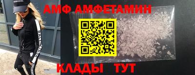 гашишное масло Бугуруслан