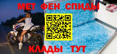 гашишное масло Бугуруслан