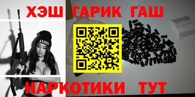 сатива Бузулук