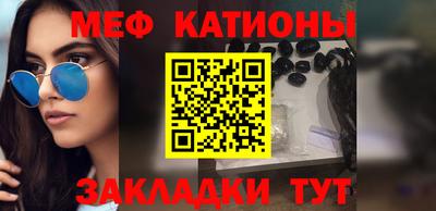 сатива Бузулук