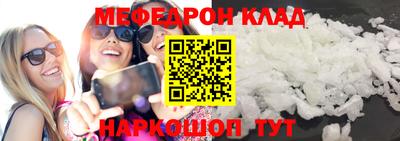 сатива Бузулук