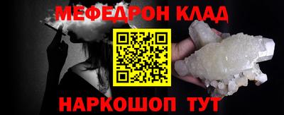 экстази Будённовск
