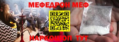 мдпв Краснознаменск